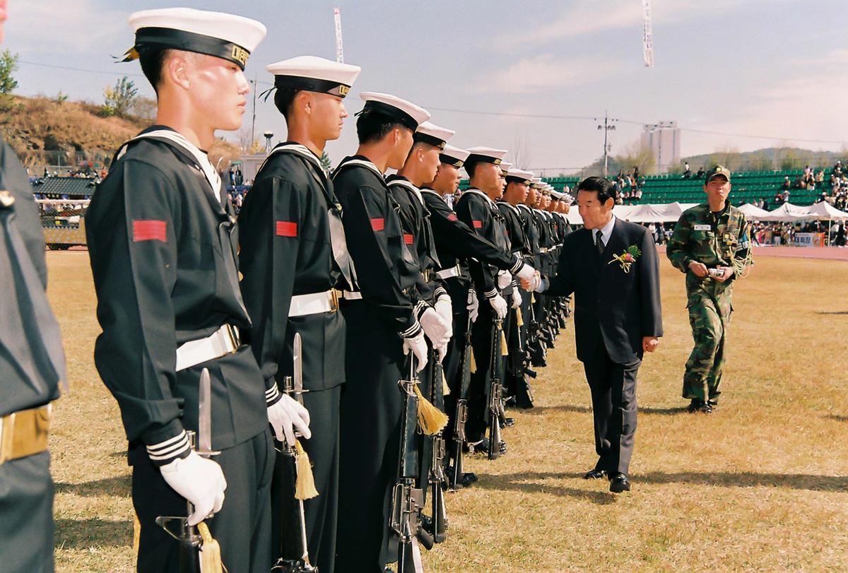 제20회 대야문화제