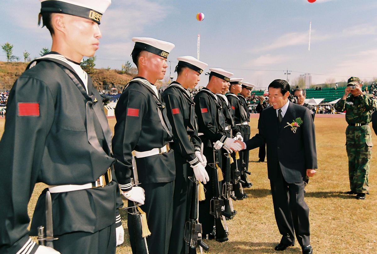 제20회 대야문화제