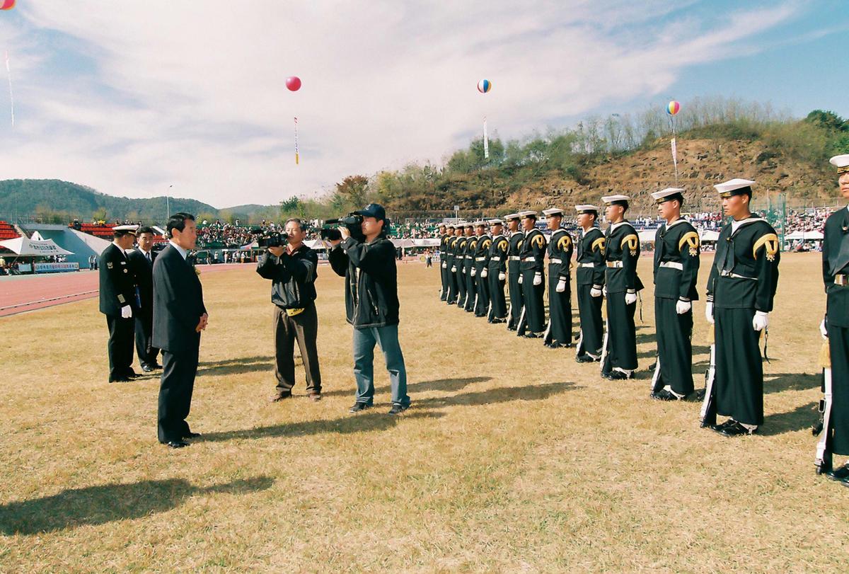 제20회 대야문화제