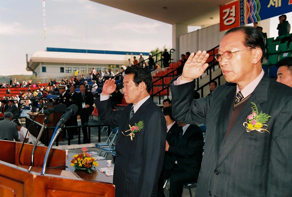 제20회 대야문화제