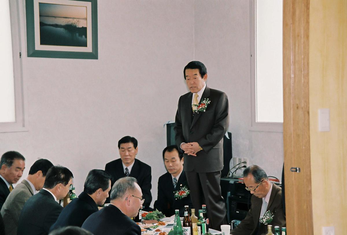 지동노인회관 준공식