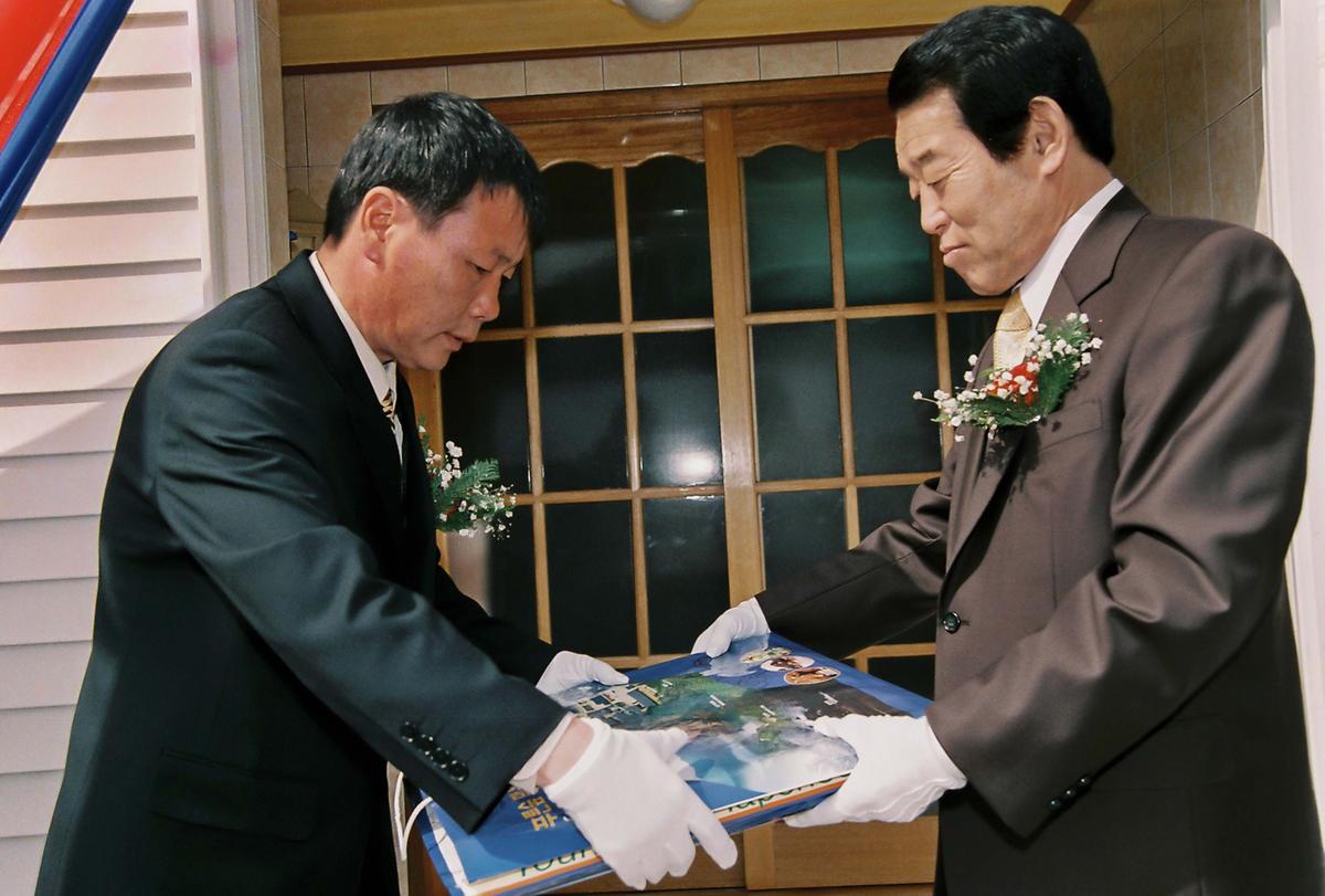 지동노인회관 준공식