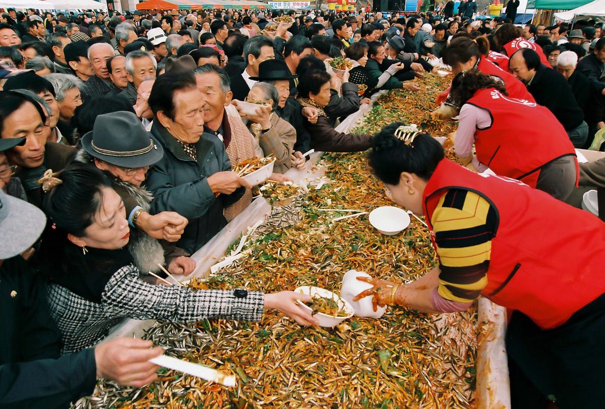 축제