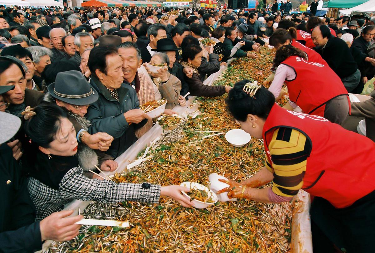 축제