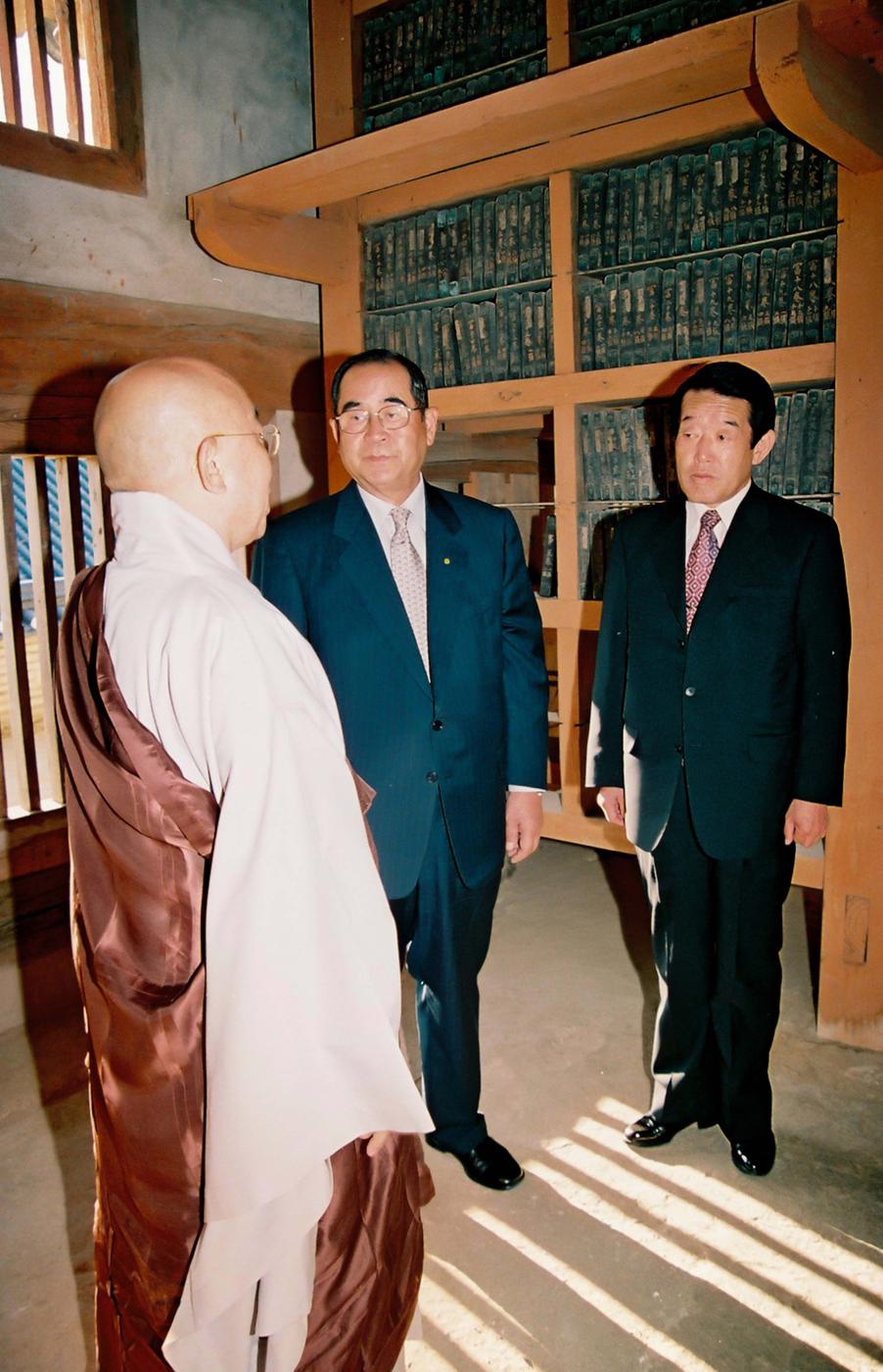 해인사방문