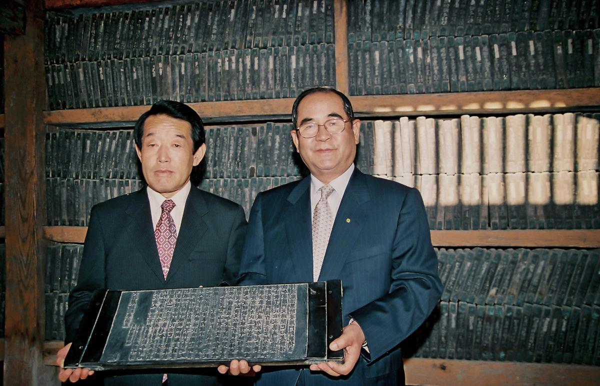 해인사방문