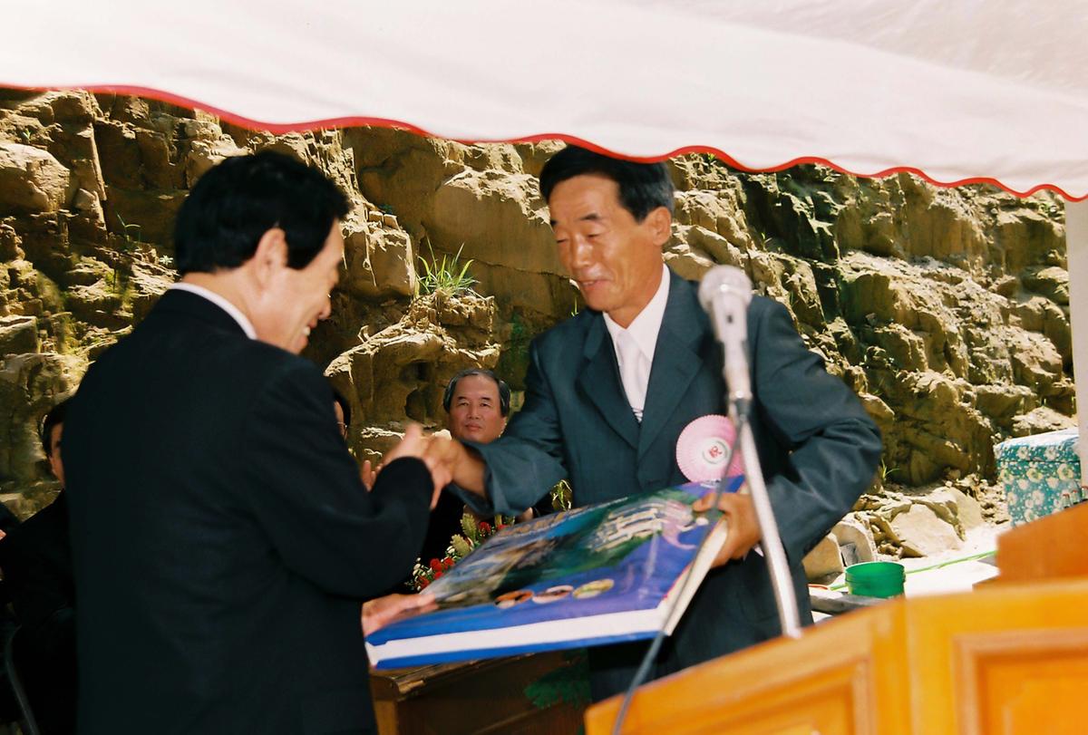 행사