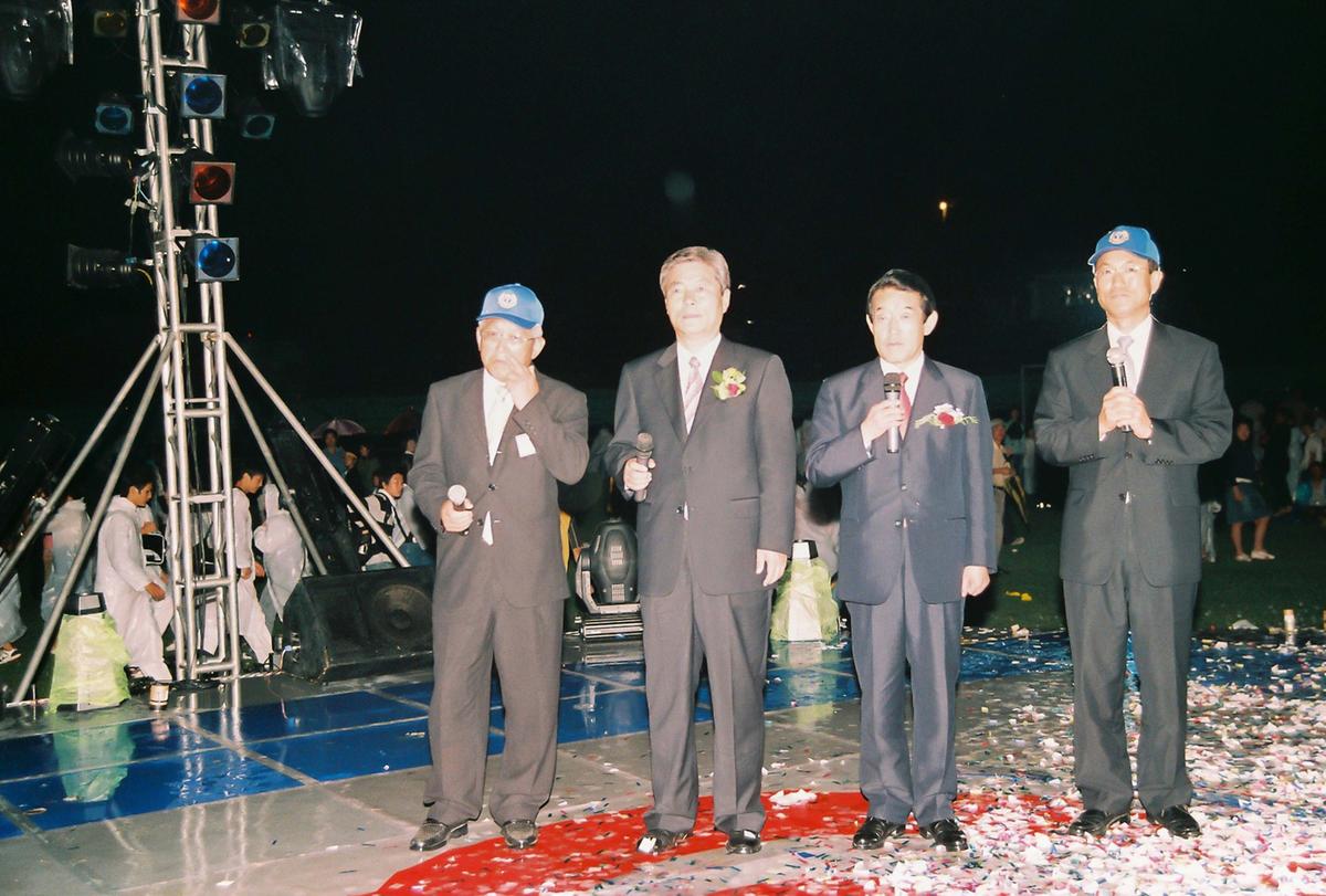 제15회 경상남도 생활체육대회