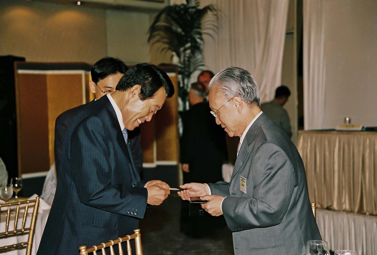 행사
