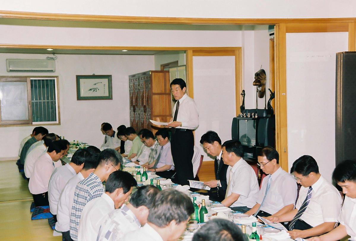 행사