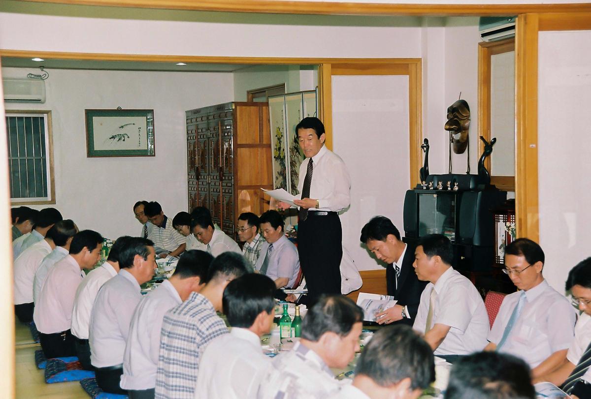 행사