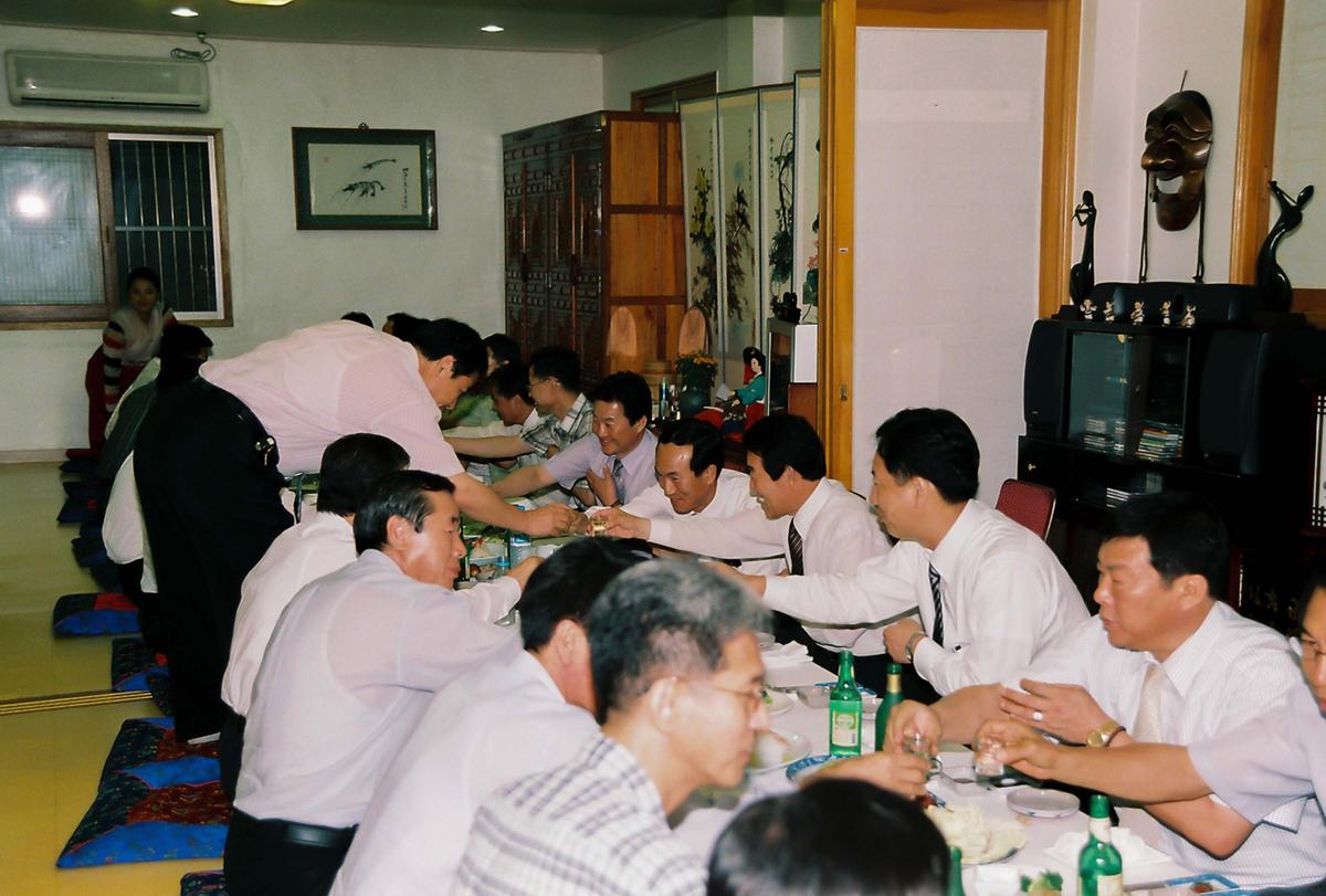 행사