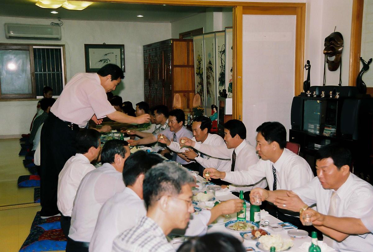 행사