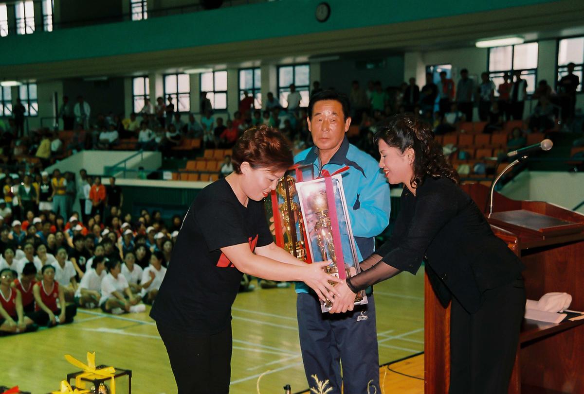 제15회 경상남도 생활체육대회