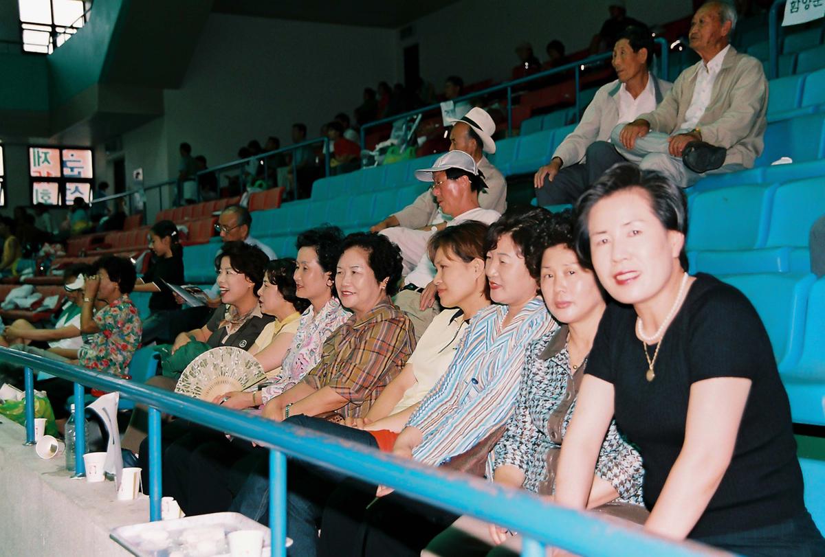 제15회 경상남도 생활체육대회