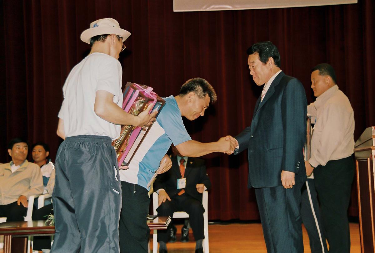제15회 경상남도 생활체육대회