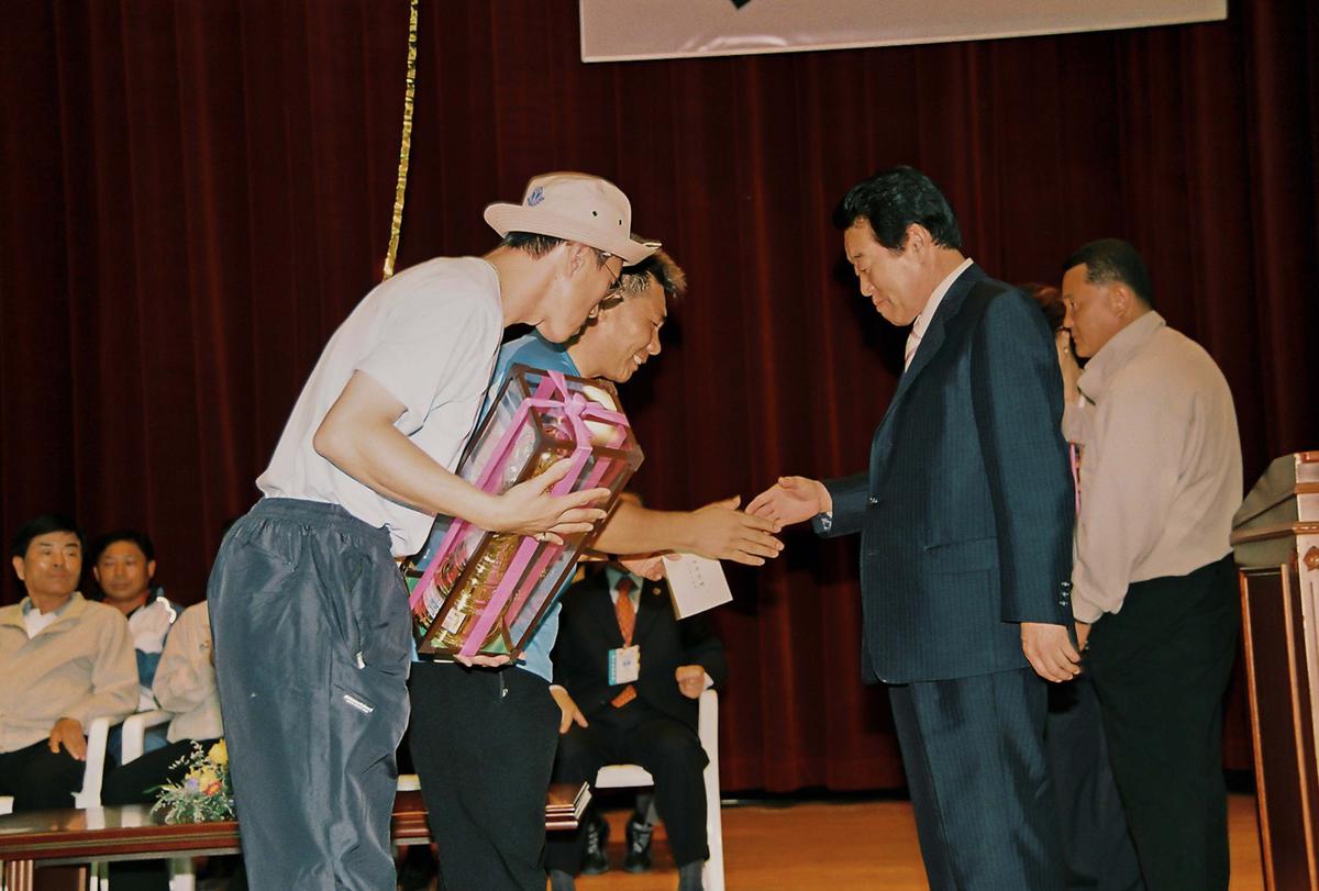제15회 경상남도 생활체육대회