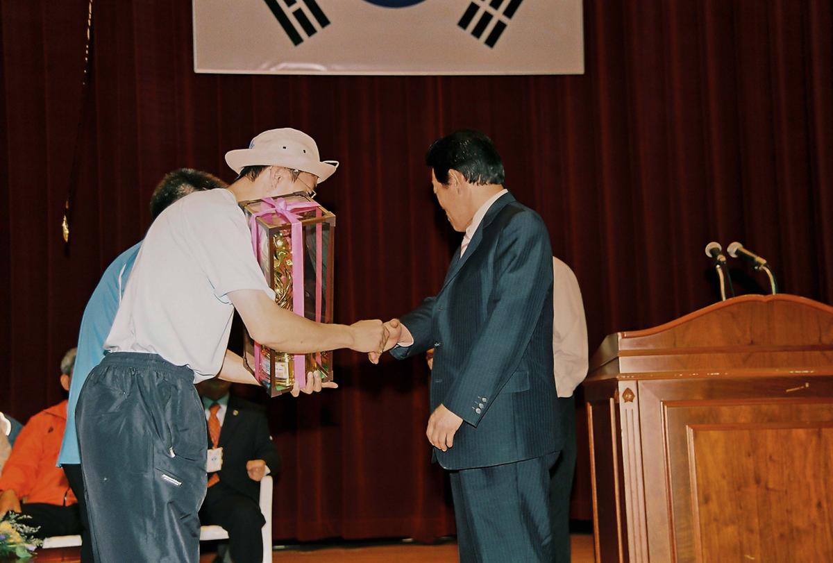 제15회 경상남도 생활체육대회