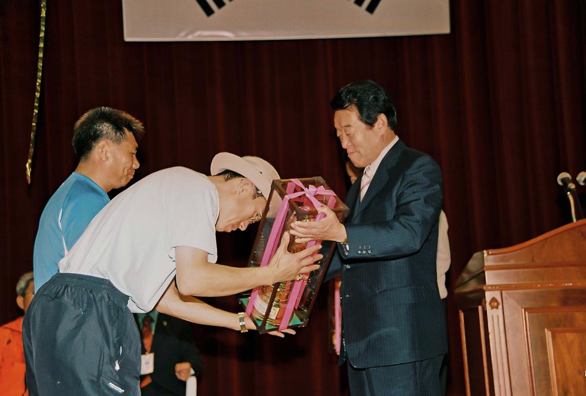 제15회 경상남도 생활체육대회