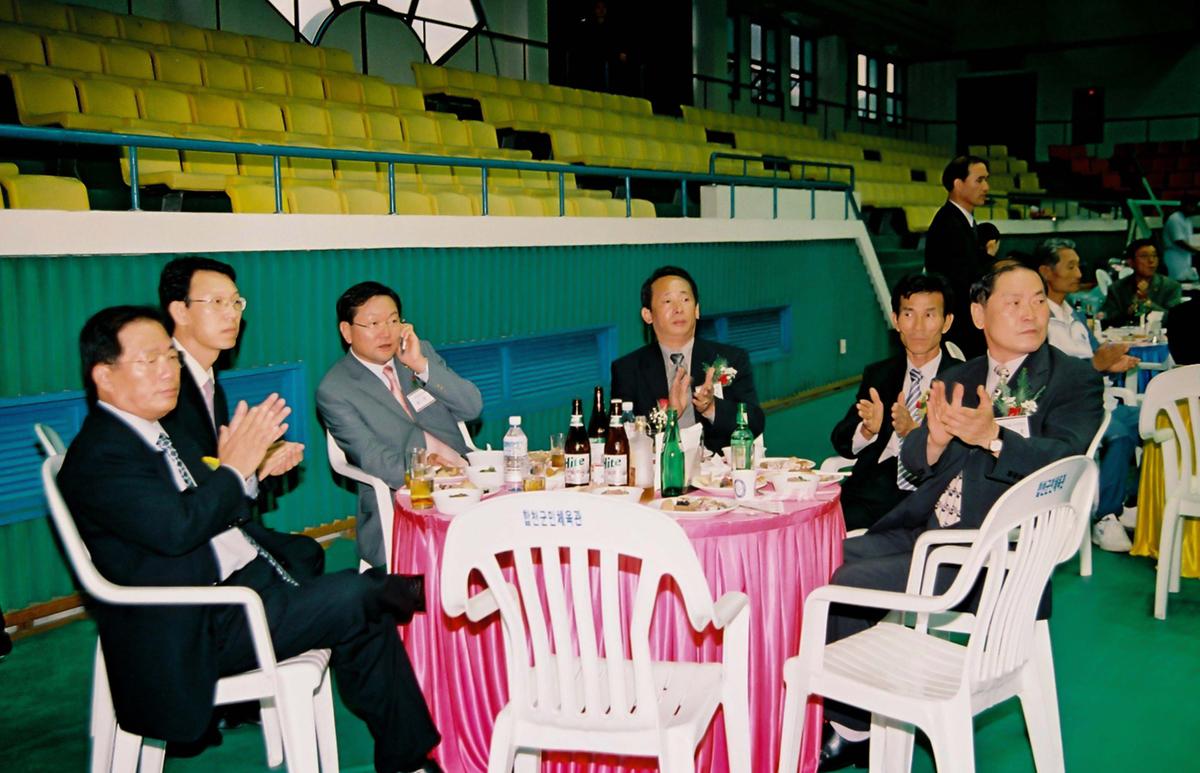 제15회 경상남도 생활체육대회