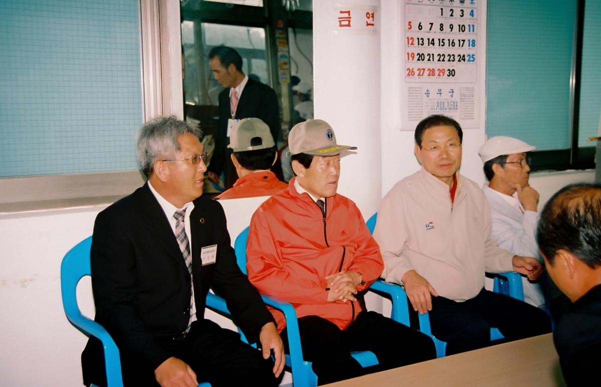 제15회 경상남도 생활체육대회
