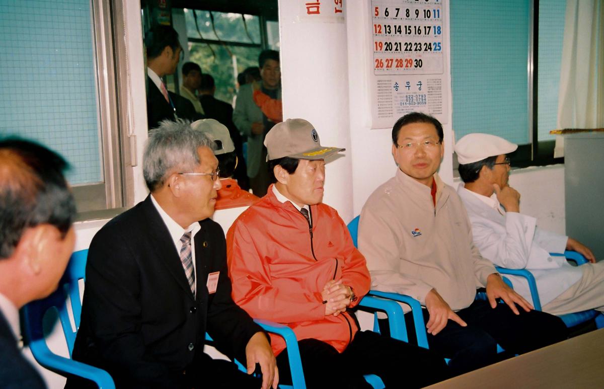 제15회 경상남도 생활체육대회