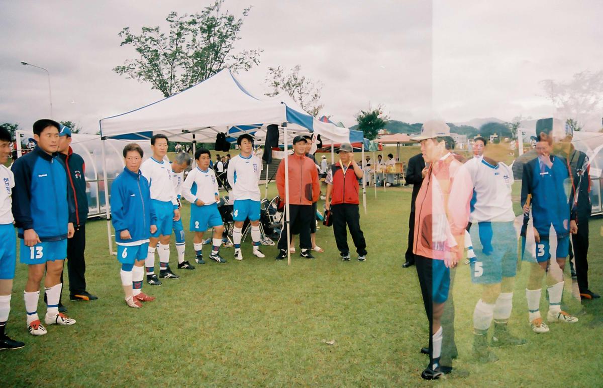 제15회 경상남도 생활체육대회