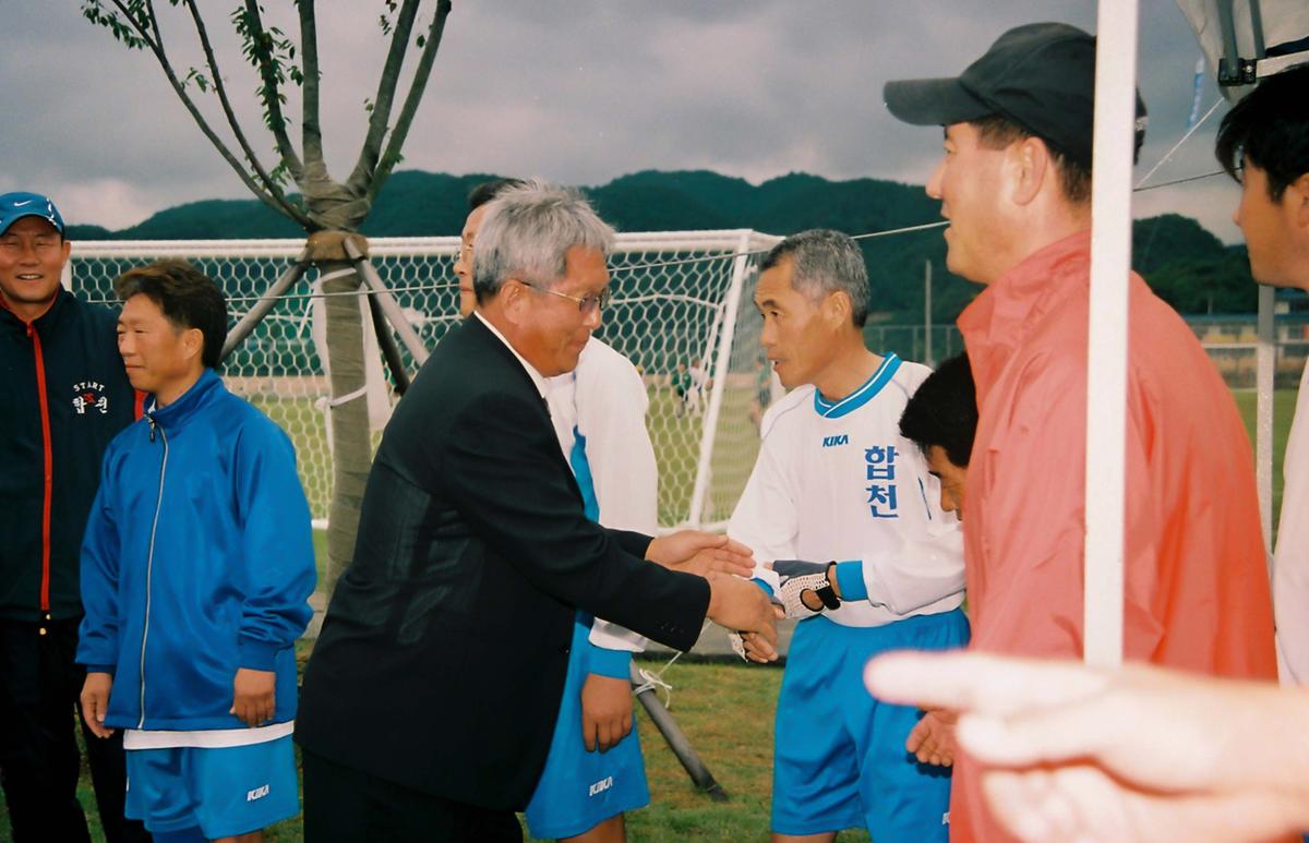 제15회 경상남도 생활체육대회