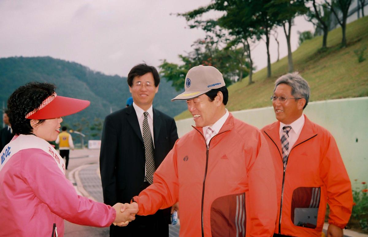 제15회 경상남도 생활체육대회