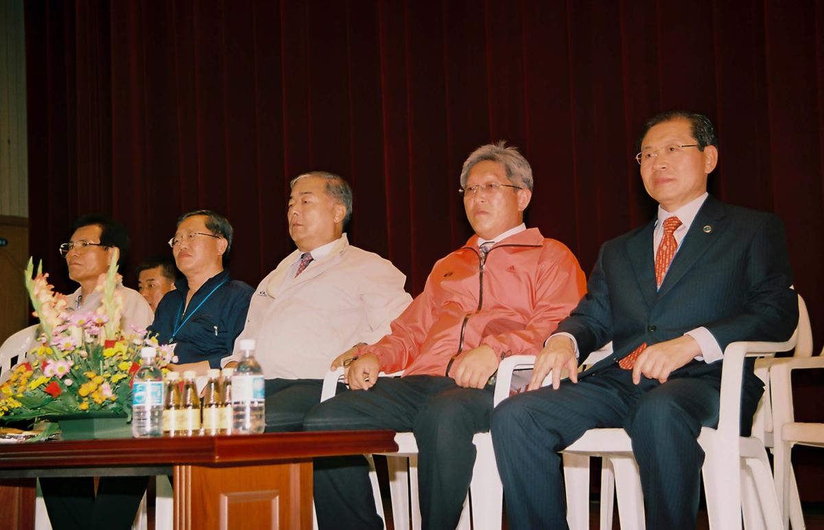 제15회 경상남도 생활체육대회