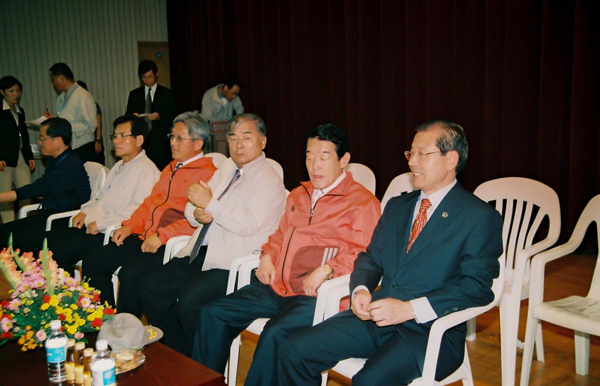 제15회 경상남도 생활체육대회
