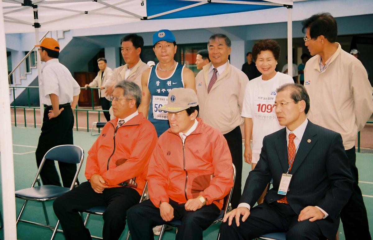 제15회 경상남도 생활체육대회