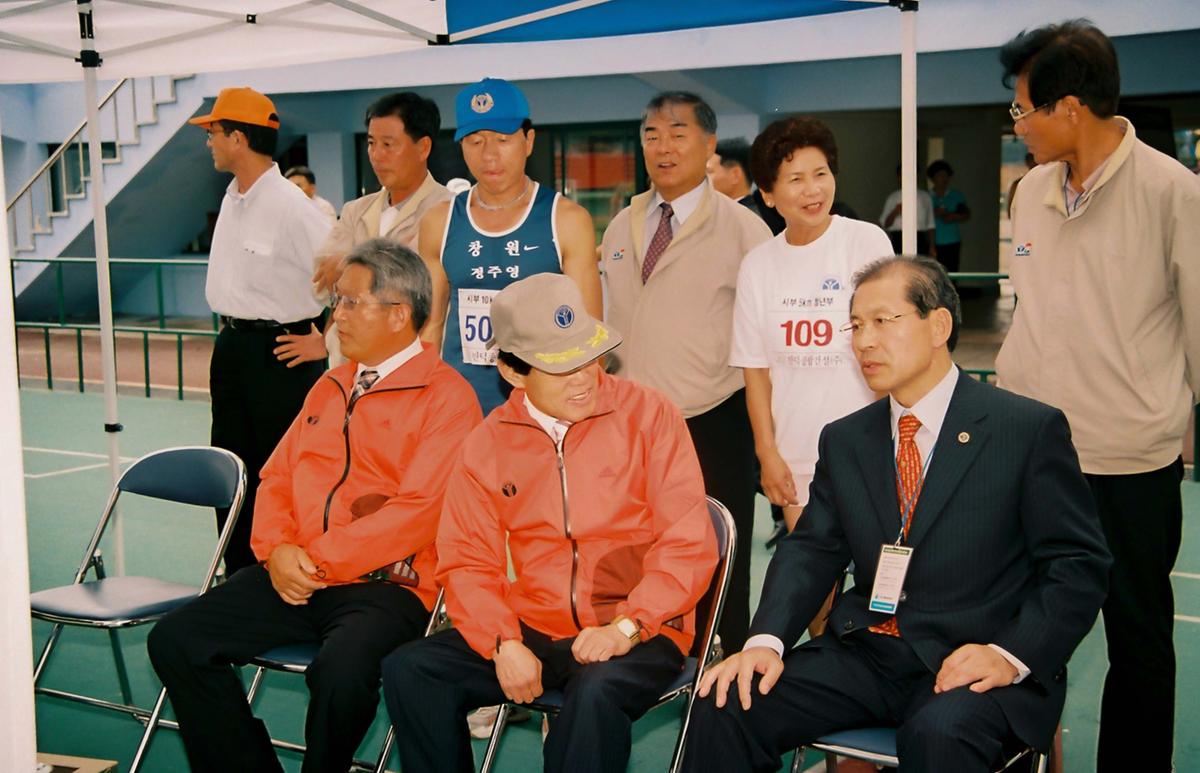 제15회 경상남도 생활체육대회