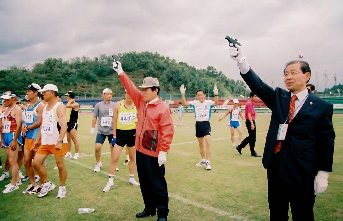 제15회 경상남도 생활체육대회