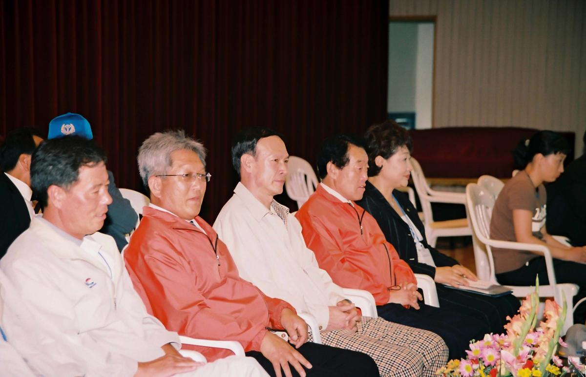 제15회 경상남도 생활체육대회
