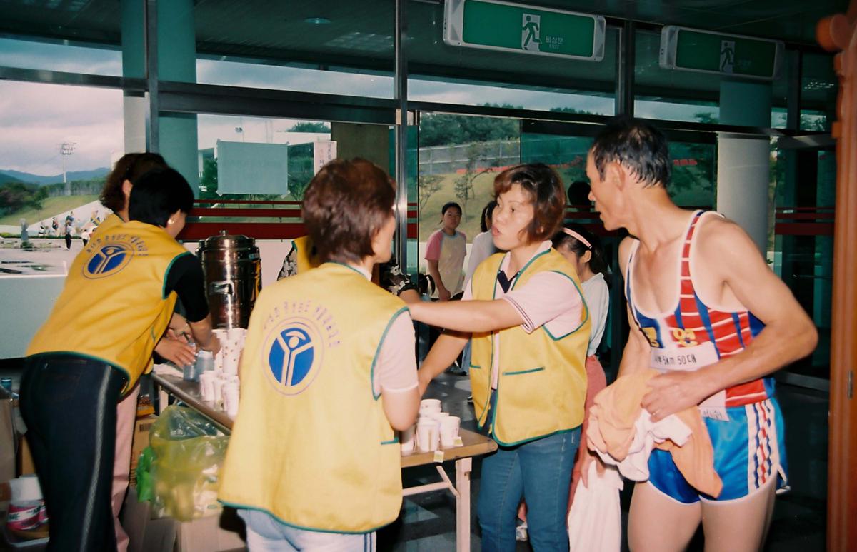 제15회 경상남도 생활체육대회