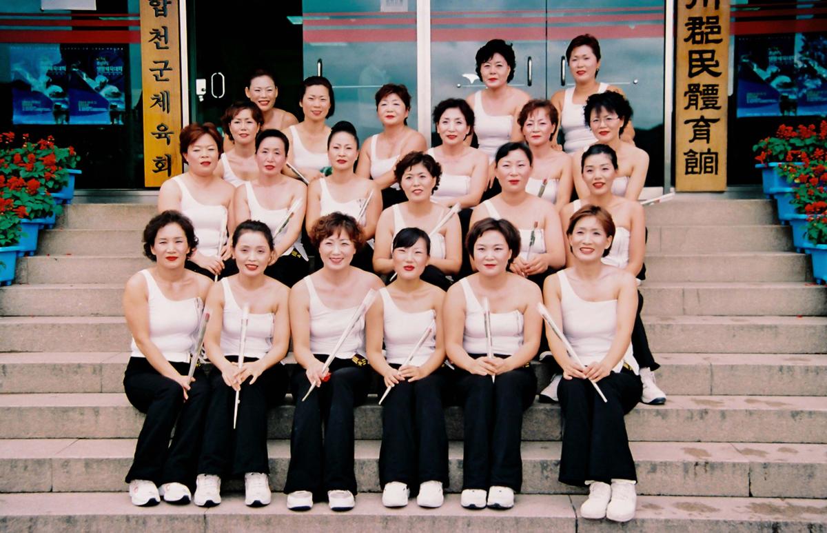 제15회 경상남도 생활체육대회