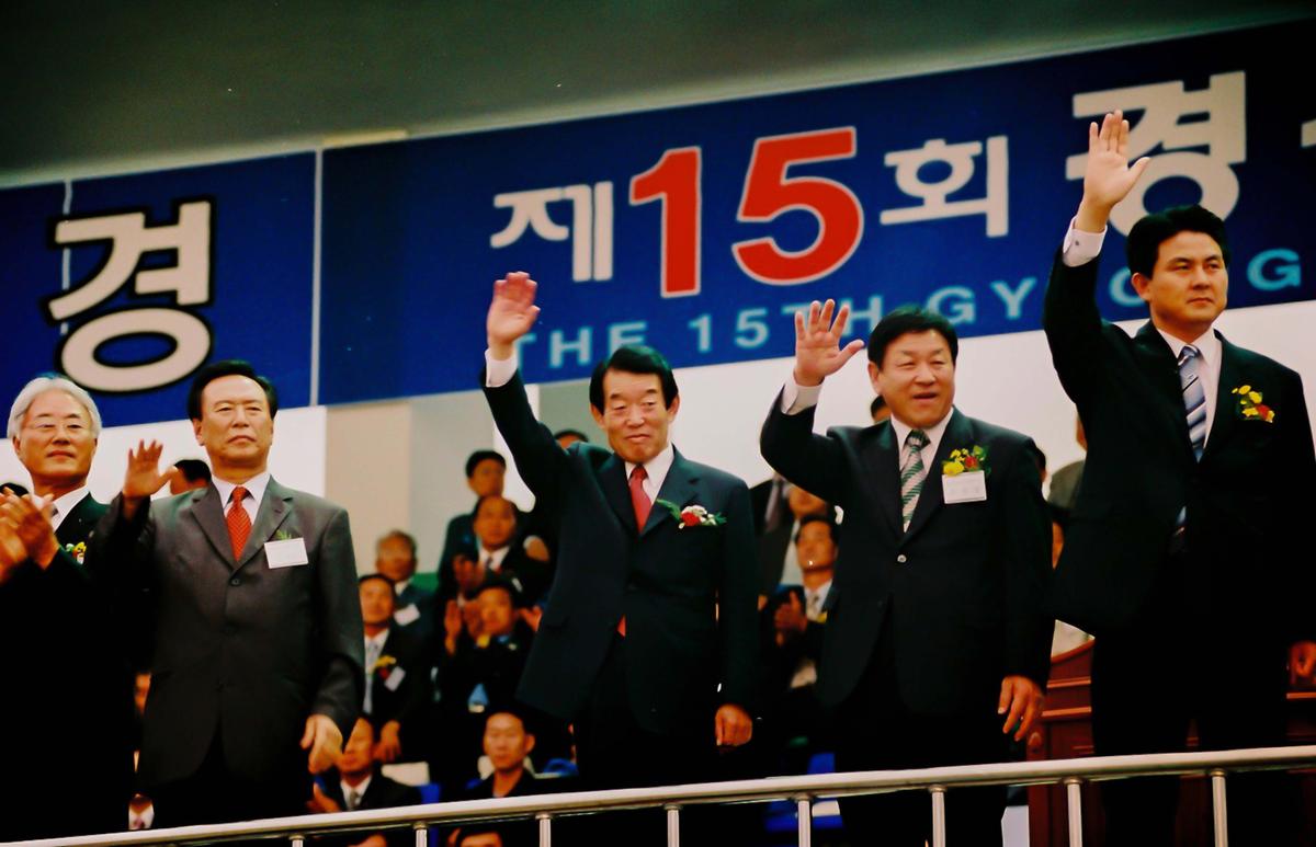 제15회 경상남도 생활체육대회