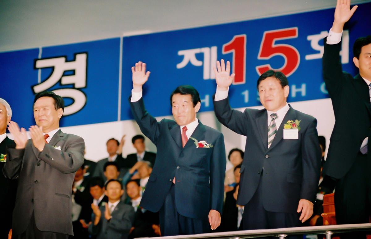 제15회 경상남도 생활체육대회