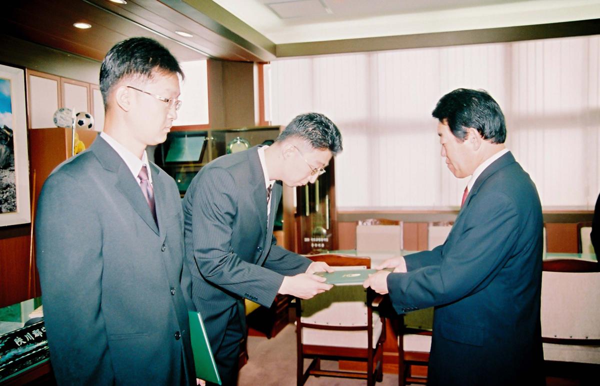 제15회 경상남도 생활체육대회