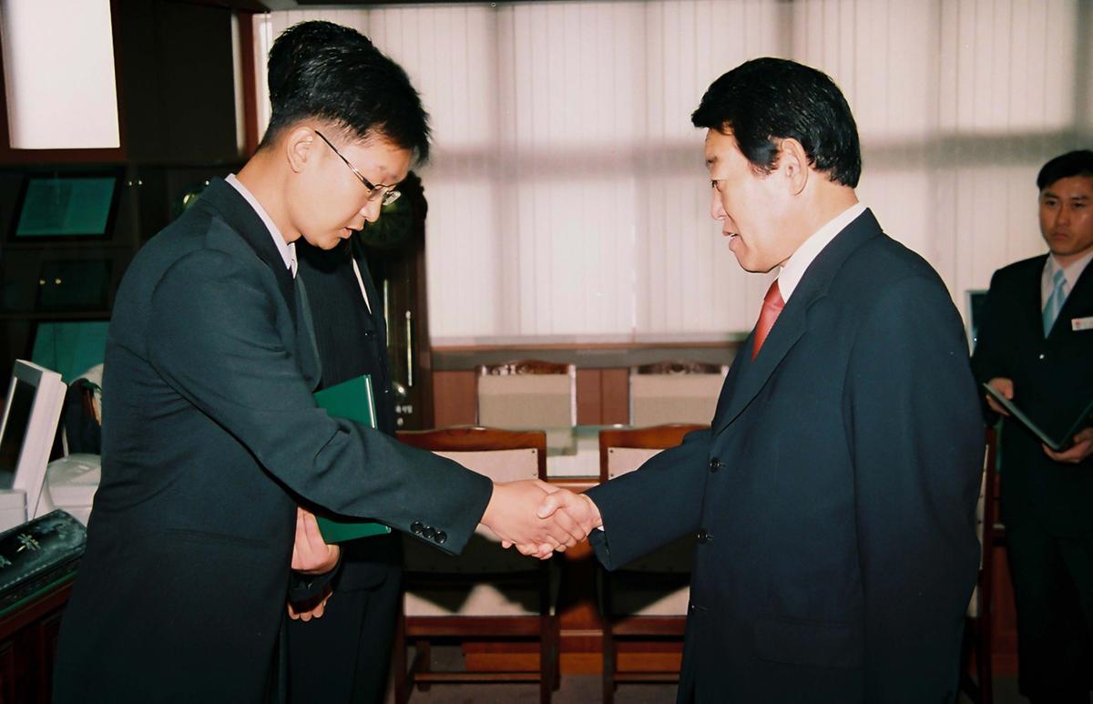 제15회 경상남도 생활체육대회