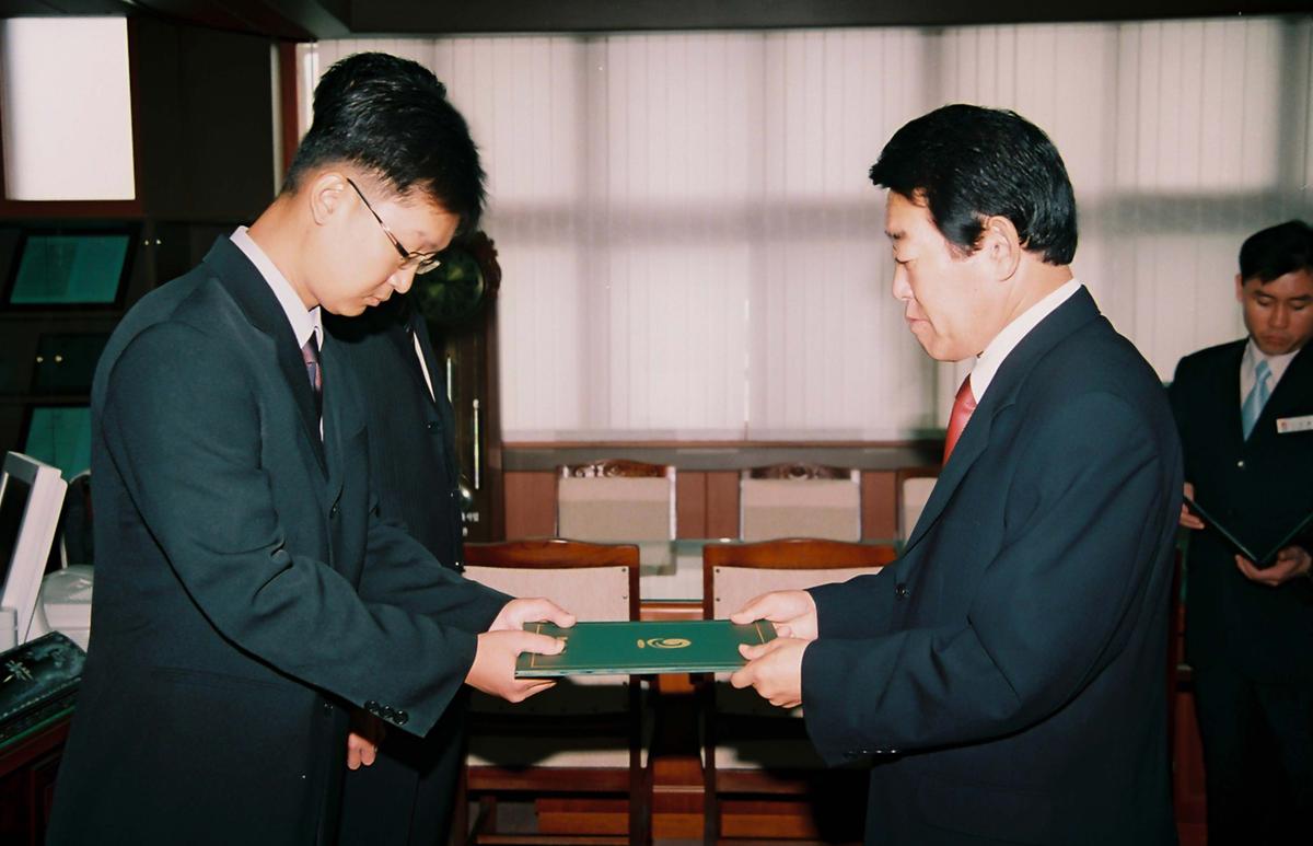 제15회 경상남도 생활체육대회