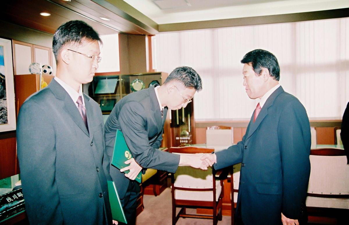 제15회 경상남도 생활체육대회