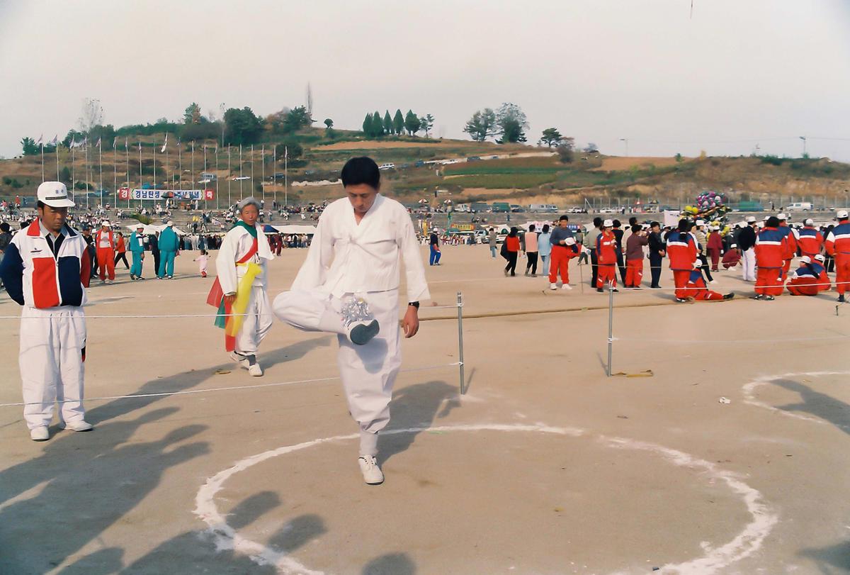 제14회 대야문화제