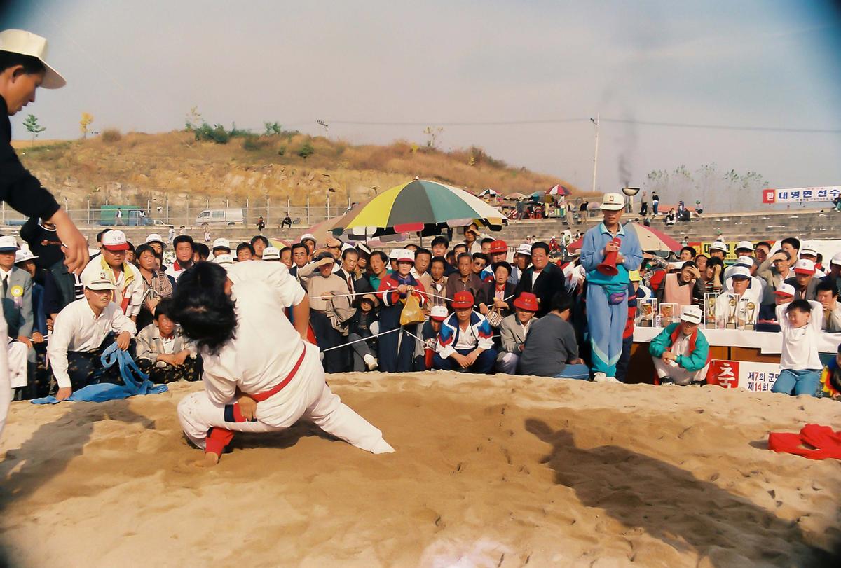 제14회 대야문화제