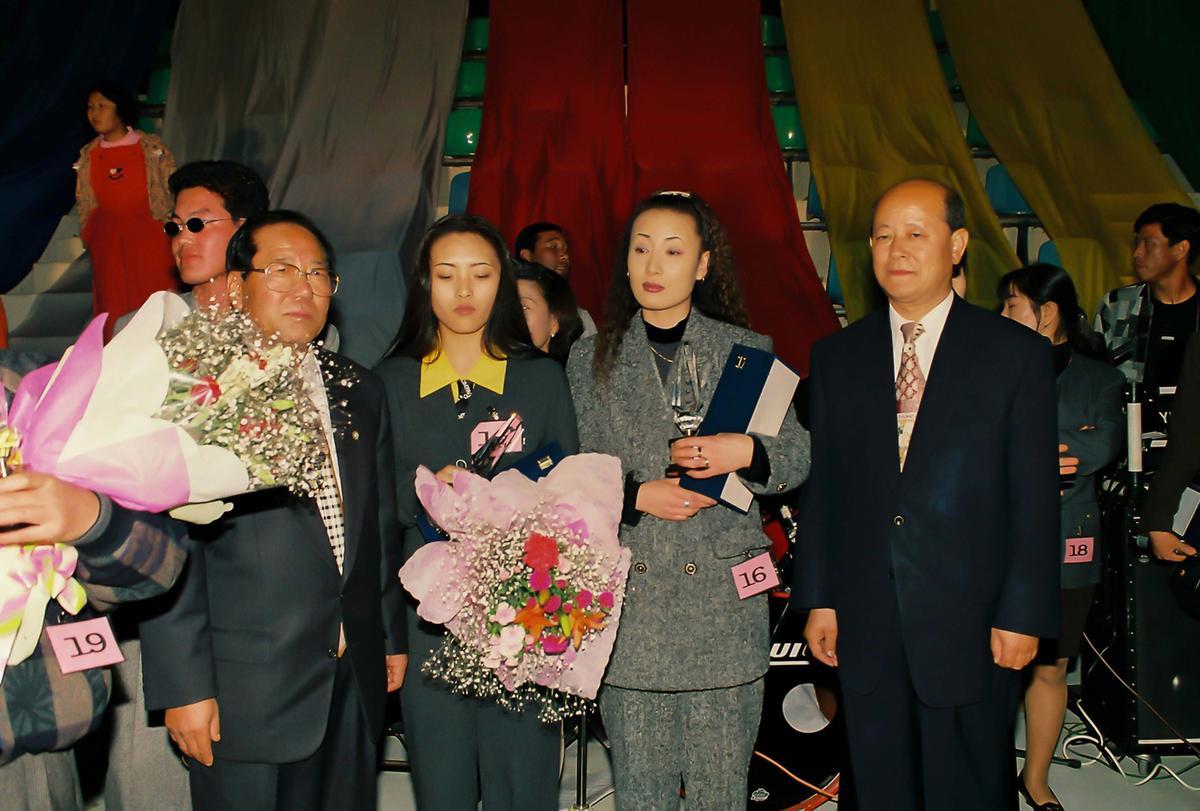 제14회 대야문화제