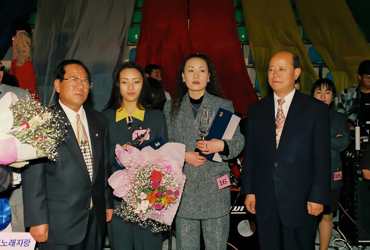 제14회 대야문화제