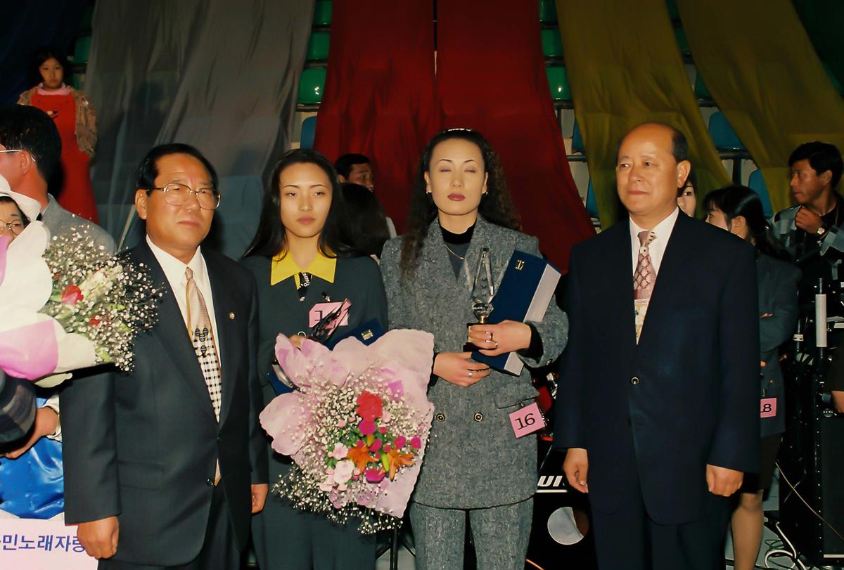 제14회 대야문화제
