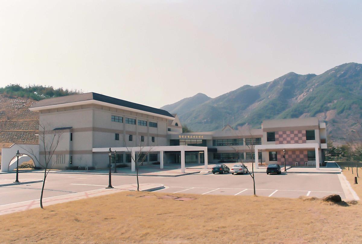 제14회 대야문화제