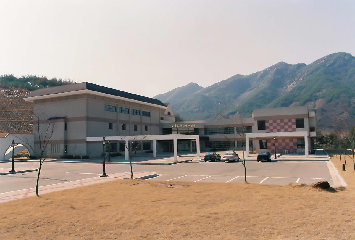 제14회 대야문화제